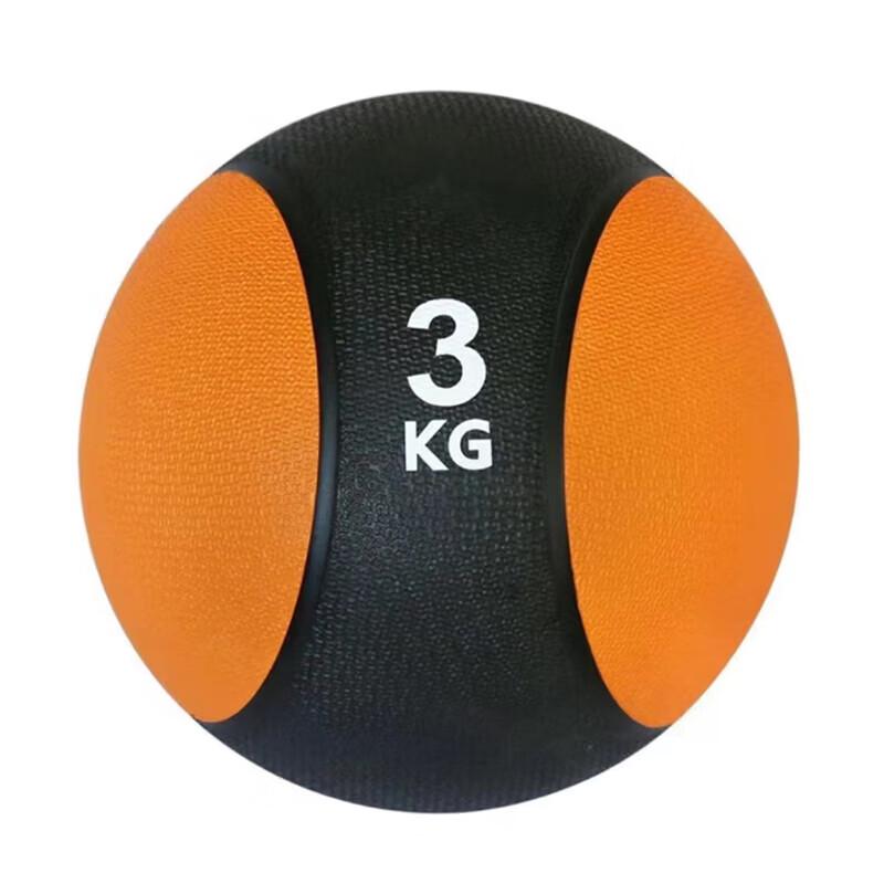 Shuang an 3kg Rubber Medicine Ball
