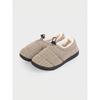 Unisex Schuhe – Unisex Hausschuhe