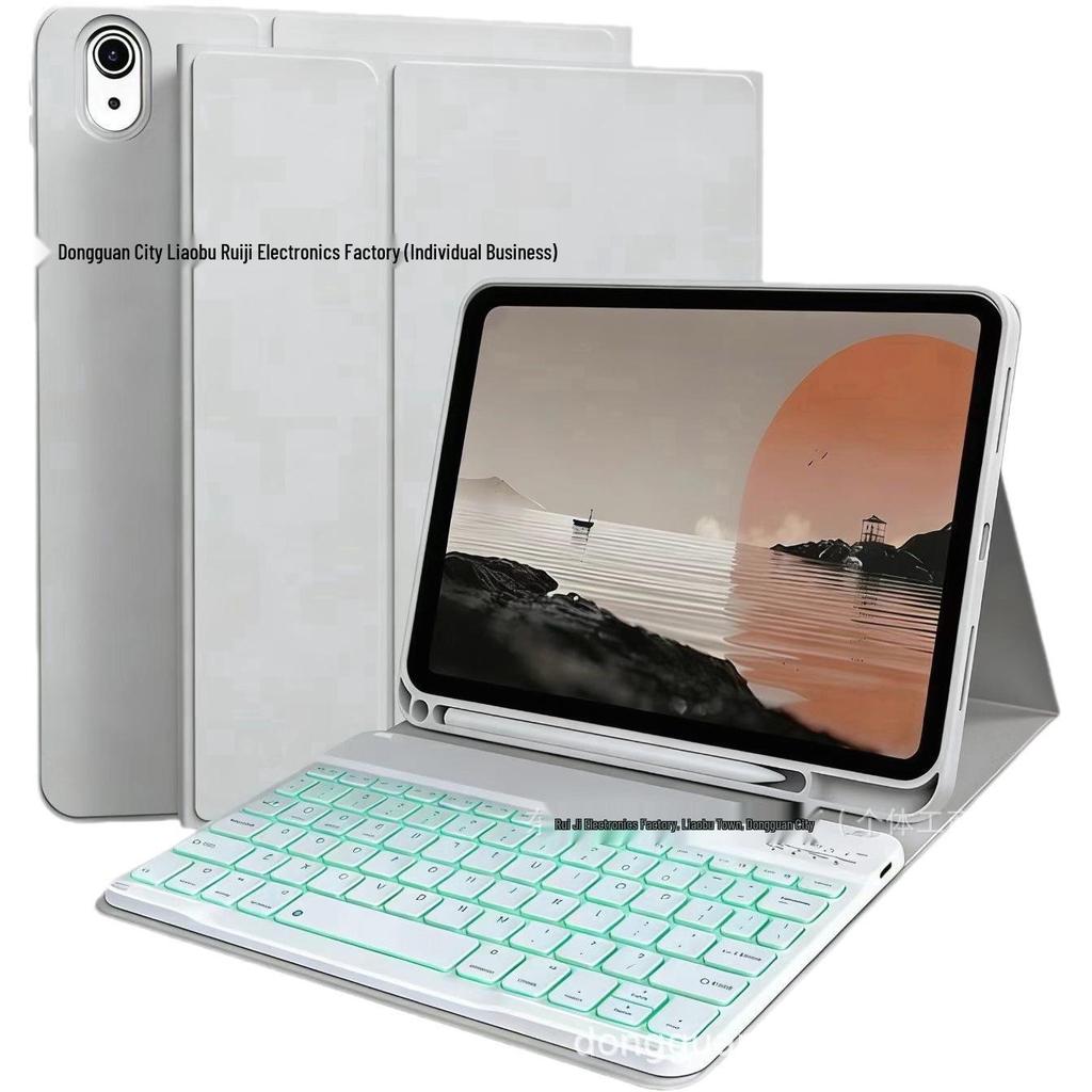 Compatible iPad 11th Gen 2025 A16 Bluetooth Keyboard Case - Magnetic, Detachable, Pen Slot, Gray Leather.
