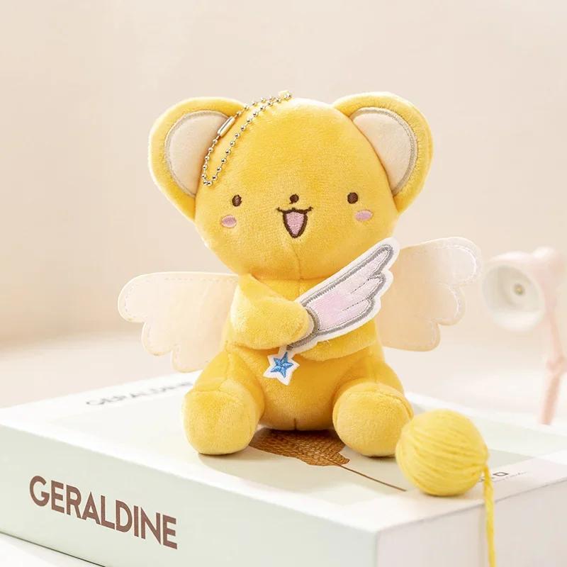 7cm/13cm Mini kreslený Cardcaptor Sakura Kero Plyšové hračky Přívěsek Anime Card Captor Panenka Roztomilý přívěsek na klíče Měkká vycpaná hračka Dárek