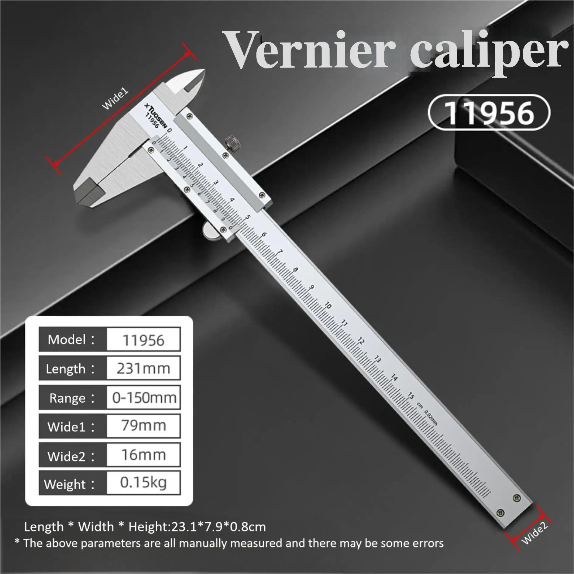 

TUOSEN High Precision Small Digital Calipers Household Stainless Steel Vernier Caliper with Dial & Shockproof