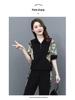 2025 Stylish Korean Summer Tracksuit for Women - Casual Two-Piece Set