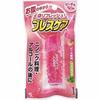 Breath Care Peach 50 Tablets X 3