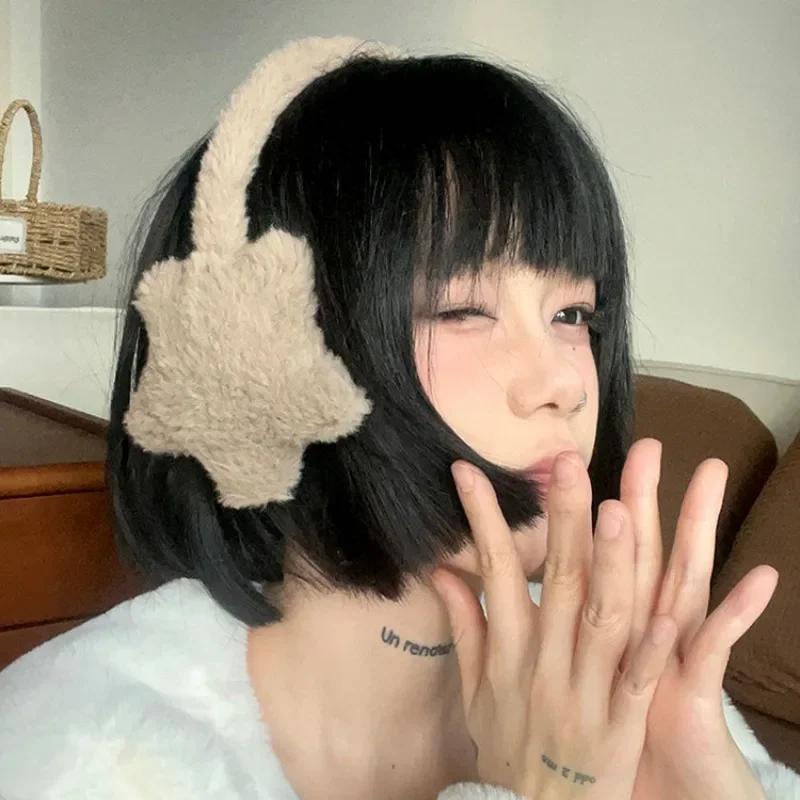 Star Fluffy Plush Earmuffs Earplugs Cold Protection Women Ear Cover Keep Warm Solid Color Earmuffs Cycling Accessories