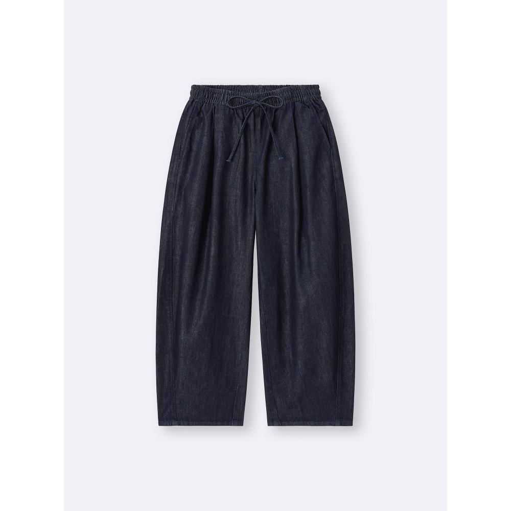 Gu By Uniqlo Light Denim Barrel Ankle Pants