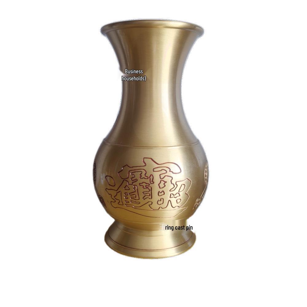 Brass Wealth & Treasure Offering Vase for Buddhist Altar, 9-Inch Ornament