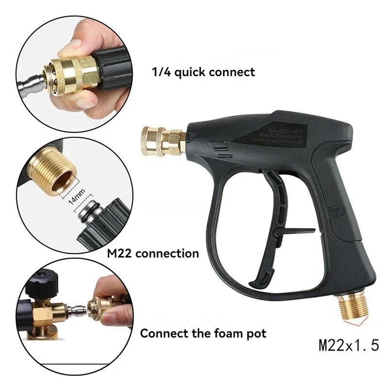 High Pressure Washer Car Cleaning Tool High Pressure Pistol with Nozzle Pistol Extension Tube for Karcher K2 K3 K4 K5 K6 K7