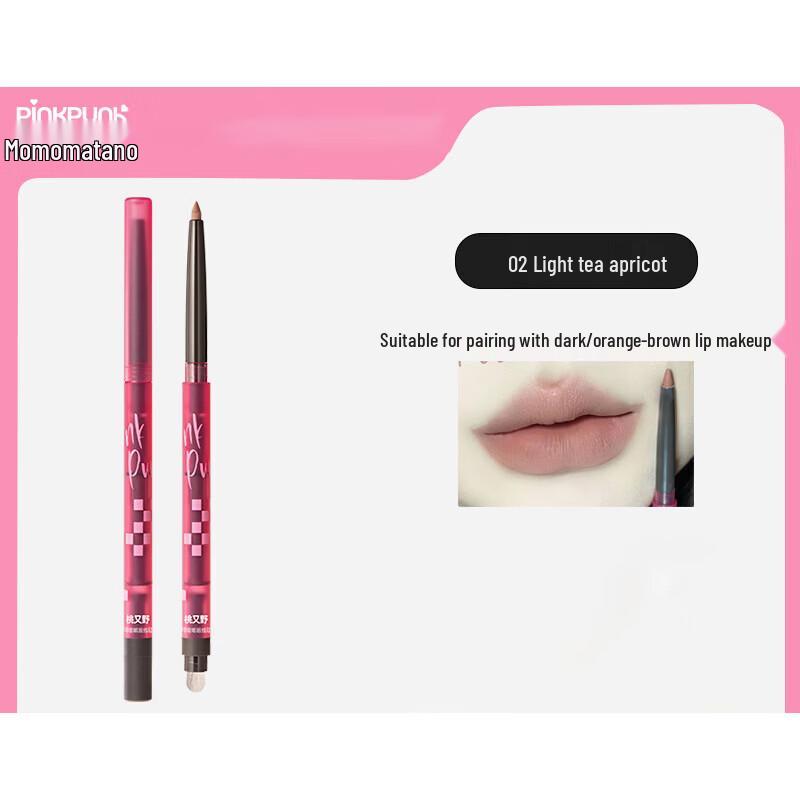 

PINKPUNK One-Swipe Plumping Lip Liner