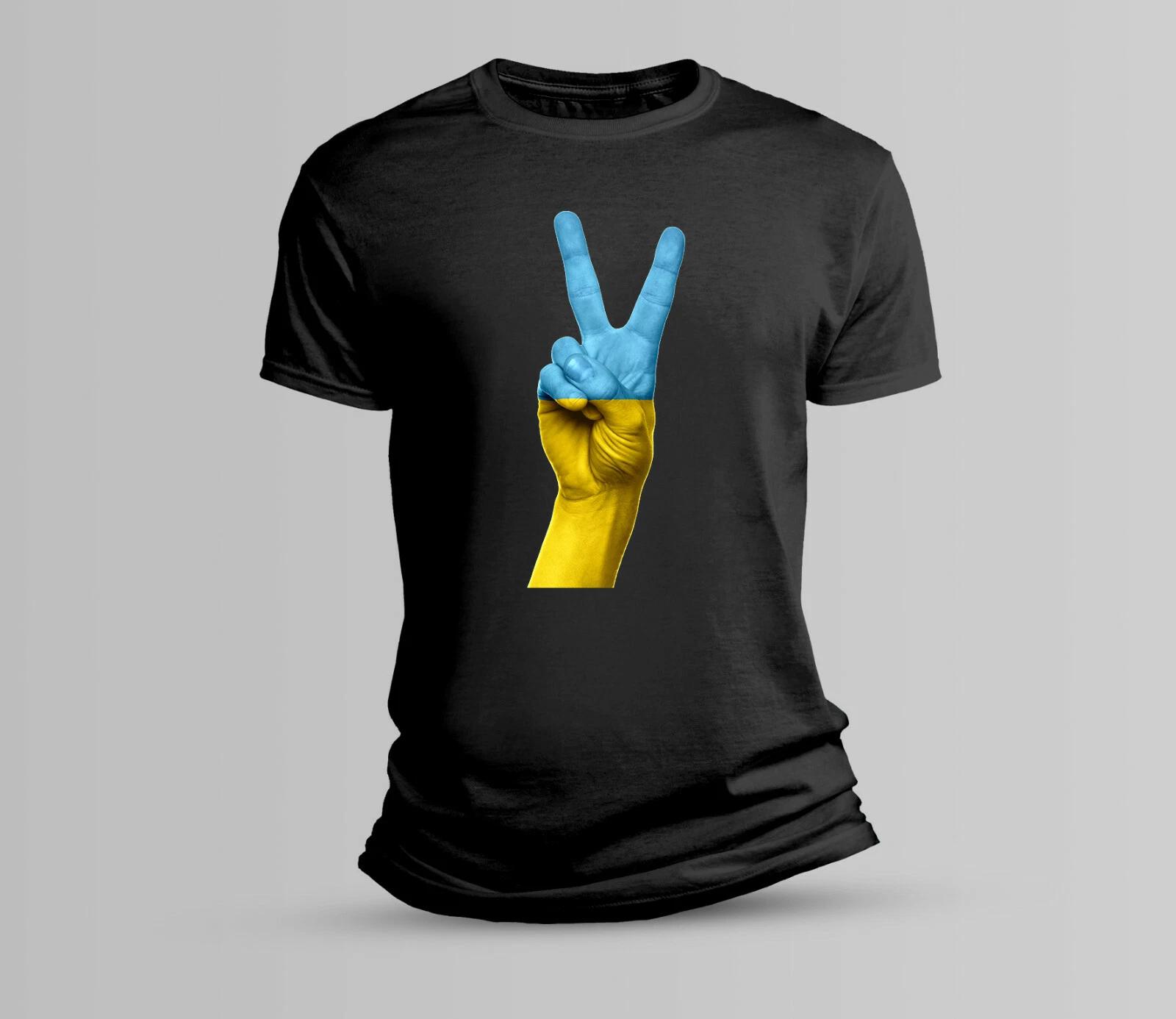 Ukraine Peace Stand With Ukraine Support Shirt Size S-2XL M