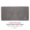 Hub Caps Absorbent Car Towel Coral Velvet Car Cleaning Cloth Accessories For Alfa Romeo 159 Giulietta 156 147 Giulia Mito GT Ste CVP1
