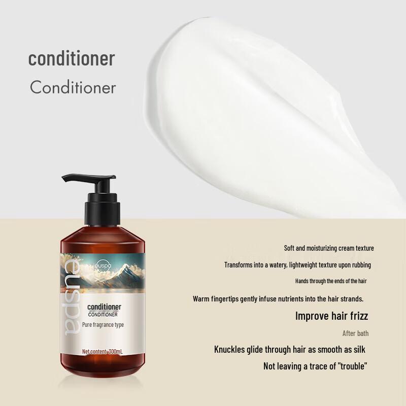 Chando Euspa Serene Time Hair Conditioner