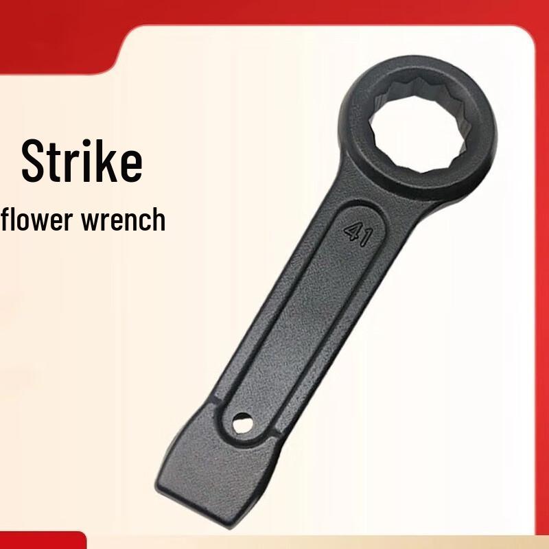 Xuanyong Heavy-Duty Striking Ring Spanner