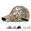 Snake Pattern Baseball Cap Unisex Outdoor PU Sunscreen Sun Hat