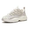 Anta C37 Series Starlight Dad Shoes Comfortable Versatile Wear-Resistant Breathable Low-Top Casual Shoes Men Sneaker Beige 912348836-1