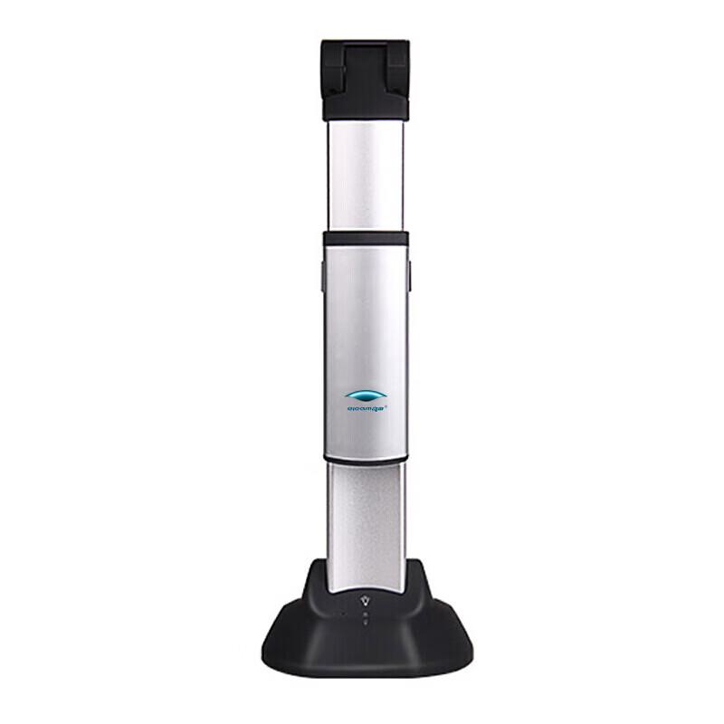 Eloam A3 16MP Auto-Focus Document Camera CN plug (adapter included)