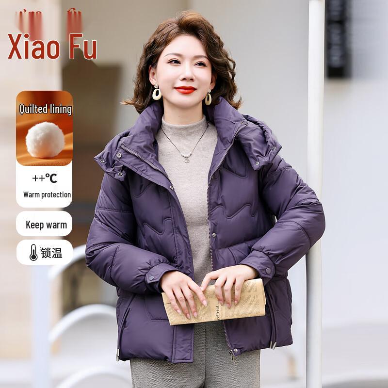 

Xiaofu Mid-Aged Women s Short Winter Padded Jacket XL