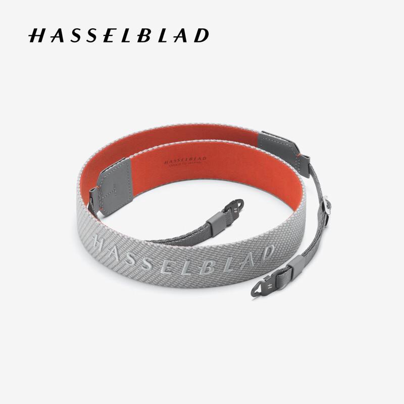 Hasselblad Free Roam Camera Strap