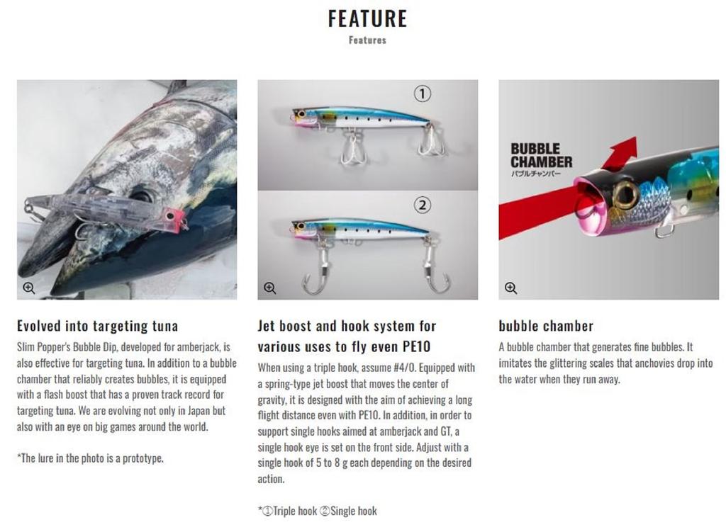 Sale Shimano XU-P22T Bubble Dip 220F 93 grams Floating Lure 002 993946