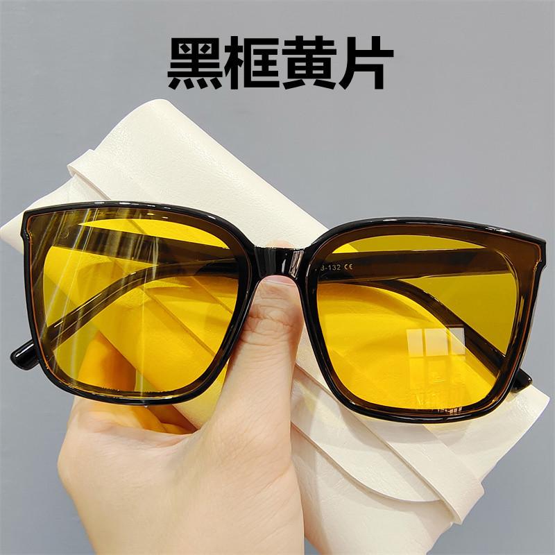 Annual large frame simple fashion sunshade sunglasses men's and women's trend people square sunglasses