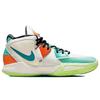 New Nike Kyrie Infinity Ep 'Chinese New Year' DH5384-001