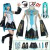 Miku Cosplay Full Silver Leather Fabric Costume Miku Cosplay Hats Costume Outfit JK Dress Sailor Uniform High School Uniform