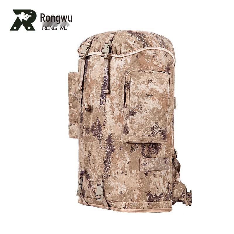Rongwu 01b Cold Region 100L Travel Backpack