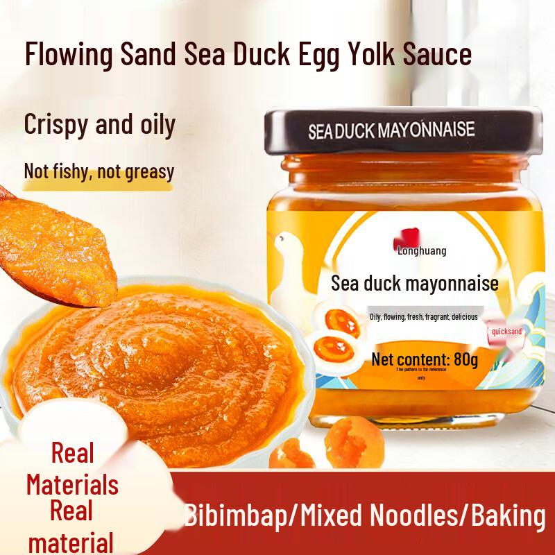 Longhuang Gourmet Flavor Sauces