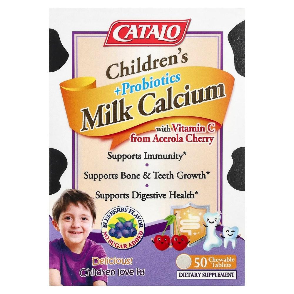 Catalo Children's Milk Calcium + Vitamin C Probiotic Chewable Tablets 50 Tablets CAT-02579 1 Pcs