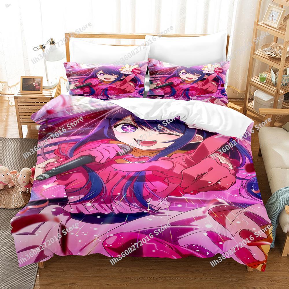 New Oshi No Ko Bedding Set Cartoon Anime Three-piece Set Adult Kid Bedroom Duvetcover Sets 3D Kawaii Girls Colcha De Verano Cam