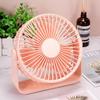 Rechargeable Mini USB Desktop Fan - Silent and Creative Design