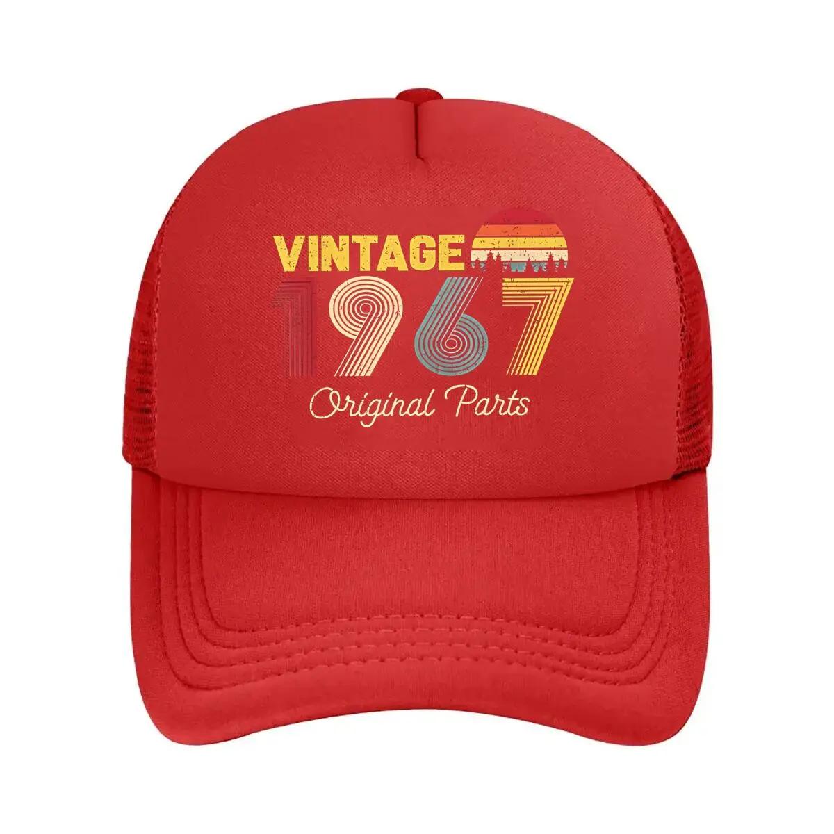 Retro styled Vintage Original Parts Logo Mesh Baseball Cap One Size