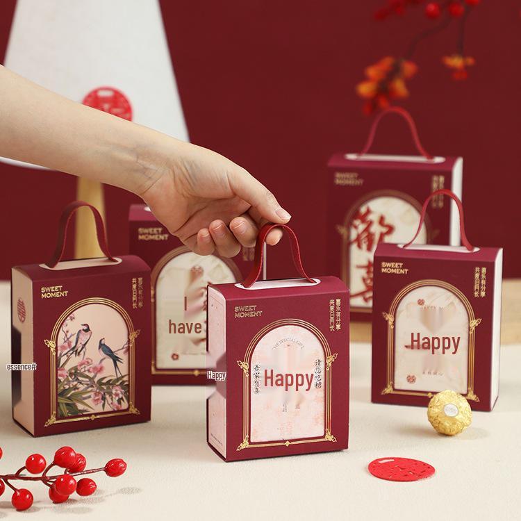 2025 New Wedding & Engagement Candy Gift Box