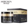 Crema Elástica de Polipéptidos y Colágeno Mengxi Lan 50g - Cuidado Facial Reafirmante y Lifting para Disminuir las Líneas de Expresión.
