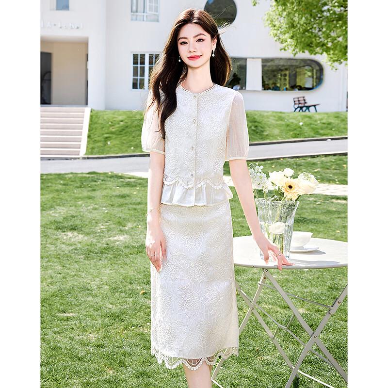 Women's Elegant Short Sleeve Top and Midi Skirt Set