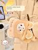 Hand-Tucking Hot Water Bag Winter Stuffed Water Injection Hand Warmer Student Portable Cartoon Cute Furry Hot-Water Bag Female