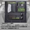 Car Seat Back Storage Large Easy Black One+lifestyle Pocket, Multifunctional, Capacity, Installation,