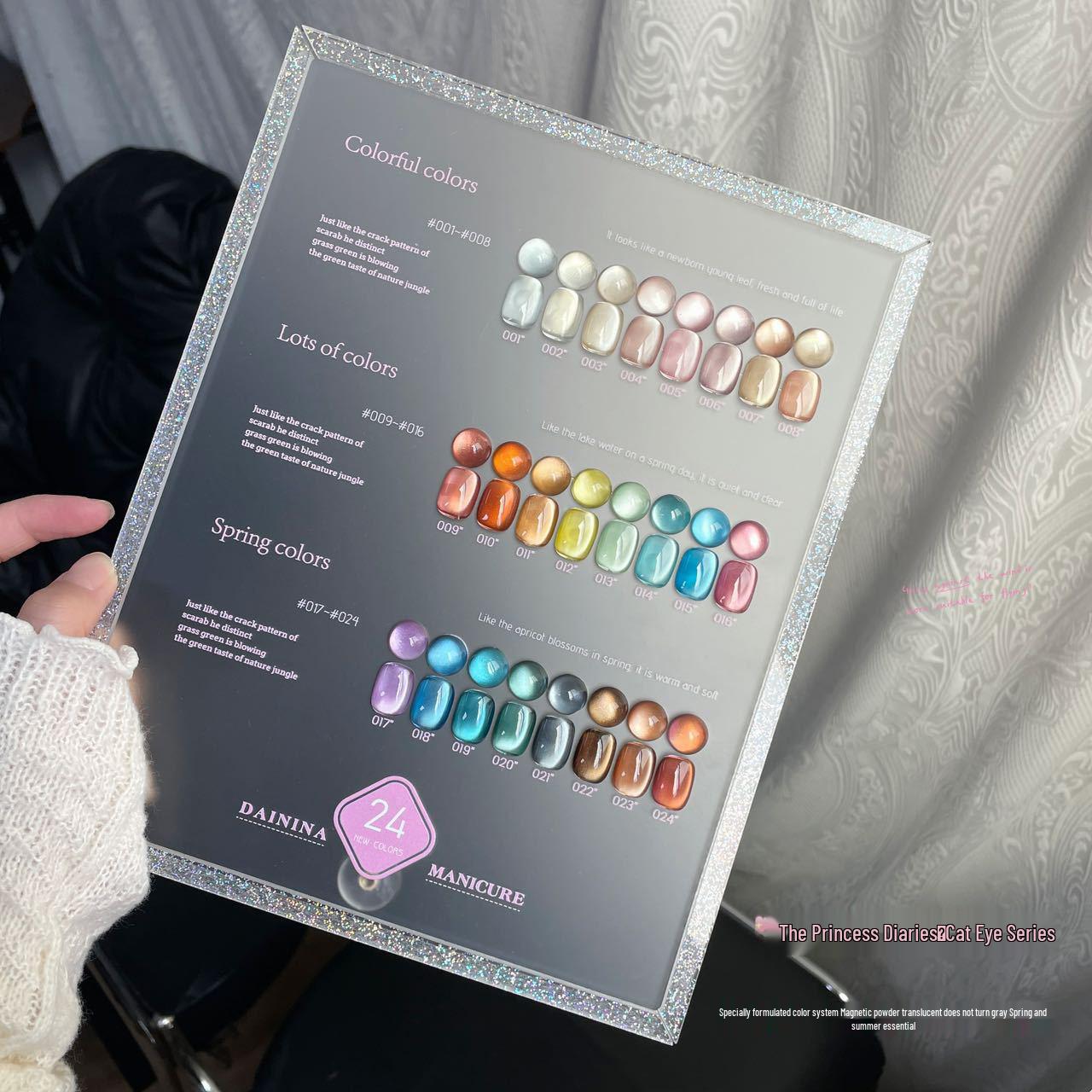 

Весна/Лето 2025 Набор гель-лаков «Кошачий глаз» Princess Diary – 24 эксклюзивных цвета для нейл-салонов