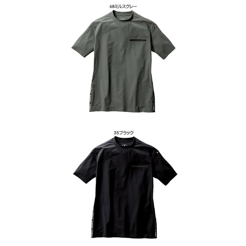 [BURTLE] [Burtle] 247 Short-Sleeve Short T-Shirt (Unisex) Cooling Touch Stretch XL 35 Black