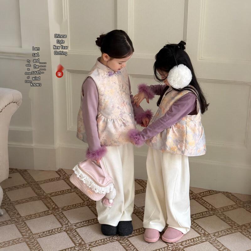 SEVEN BOBI Girls New Chinese Style Vest 110 cm