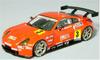 Tomica Ebro Hasemi Collection Hasemi Sports Endless Z JGTC GT300 Class (2003 Winner)
