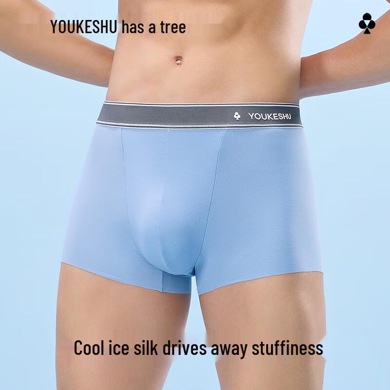 YouKeShu Men's Ice Silk Boxer Briefs Multi-Pack