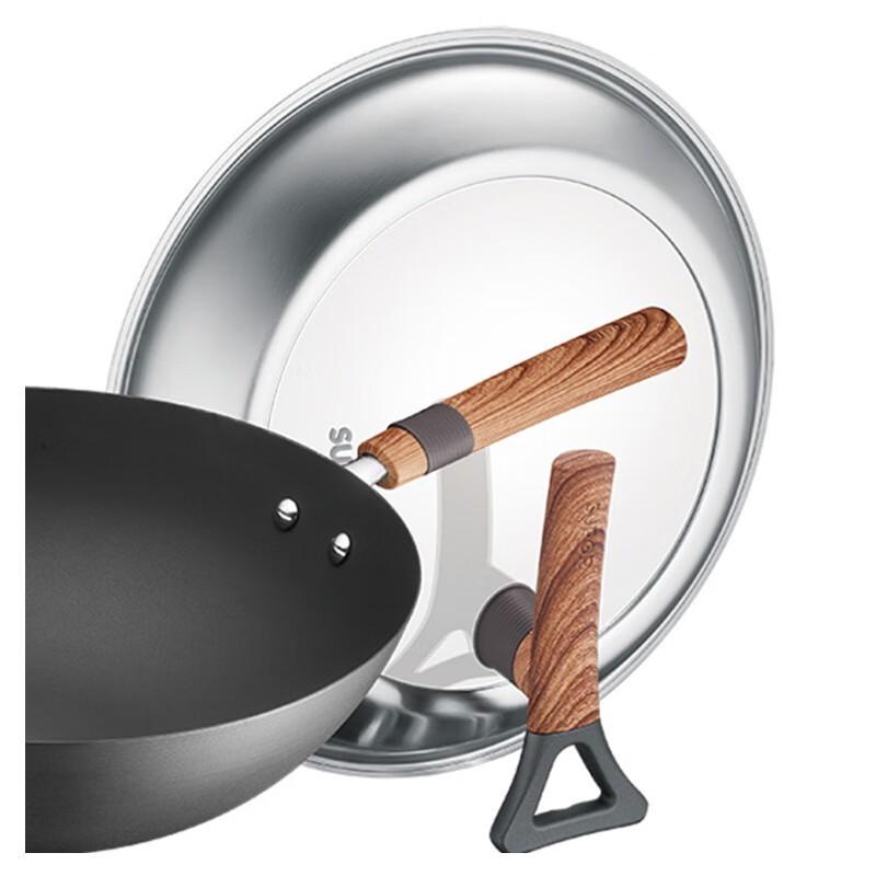 SUPOR 30cm Titanium Non-Stick Wok