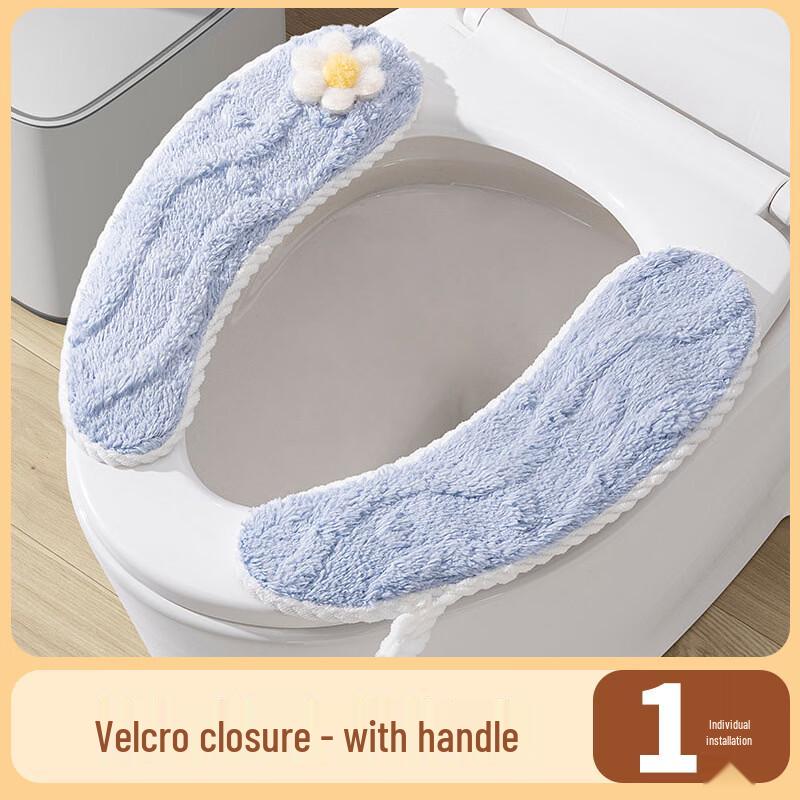 

Winter Household Velcro Toilet Seat Cushion