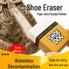 Suede & Nubuck Shoe Cleaning Eraser