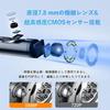 Lens Fiberscope Dual Lens Lens Waterproof Industrial Endoscope Camera with 9 LEDs Smartphone Scope Camera USB Full HD Microscope Compatible with Hard