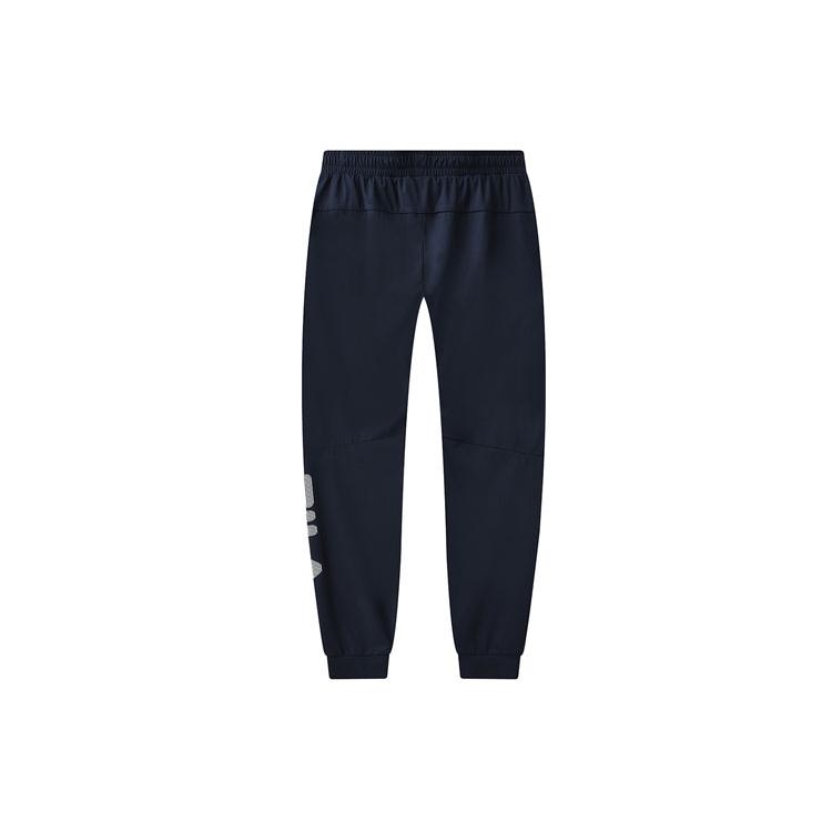 New FILA Knitted Sweatpants Men's Blue A11M121602FNV