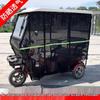 Double Layer Encrypted Mosquito-Proof Sunshade Canopy for Electric Tricycles