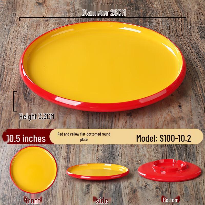 Nordic Two-Tone Melamine Round Plate