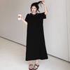 Women's Lazy T-shirt Dress Summer Temperament Off-the-shoulder Plus Size Slimming Over The Knee Dress