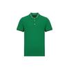 Solid Slim Fit Polo Shirt Men Tops Green 8N1F2B-1JPTZ-0581